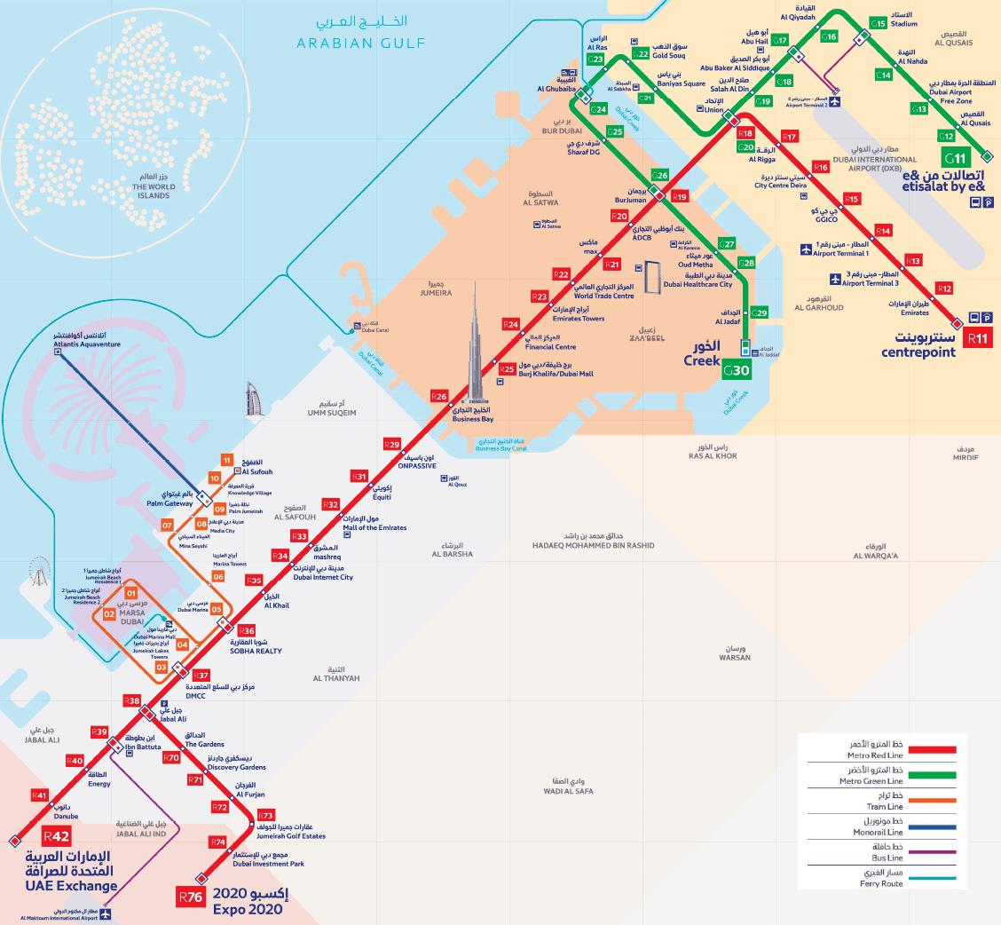 Dubai Metro map