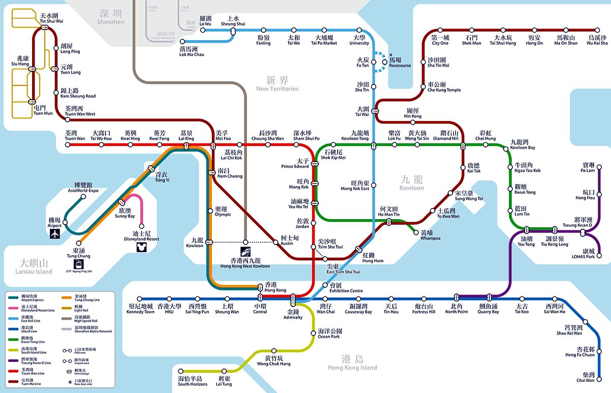 map of hong kong island. Hong Kong MTR map