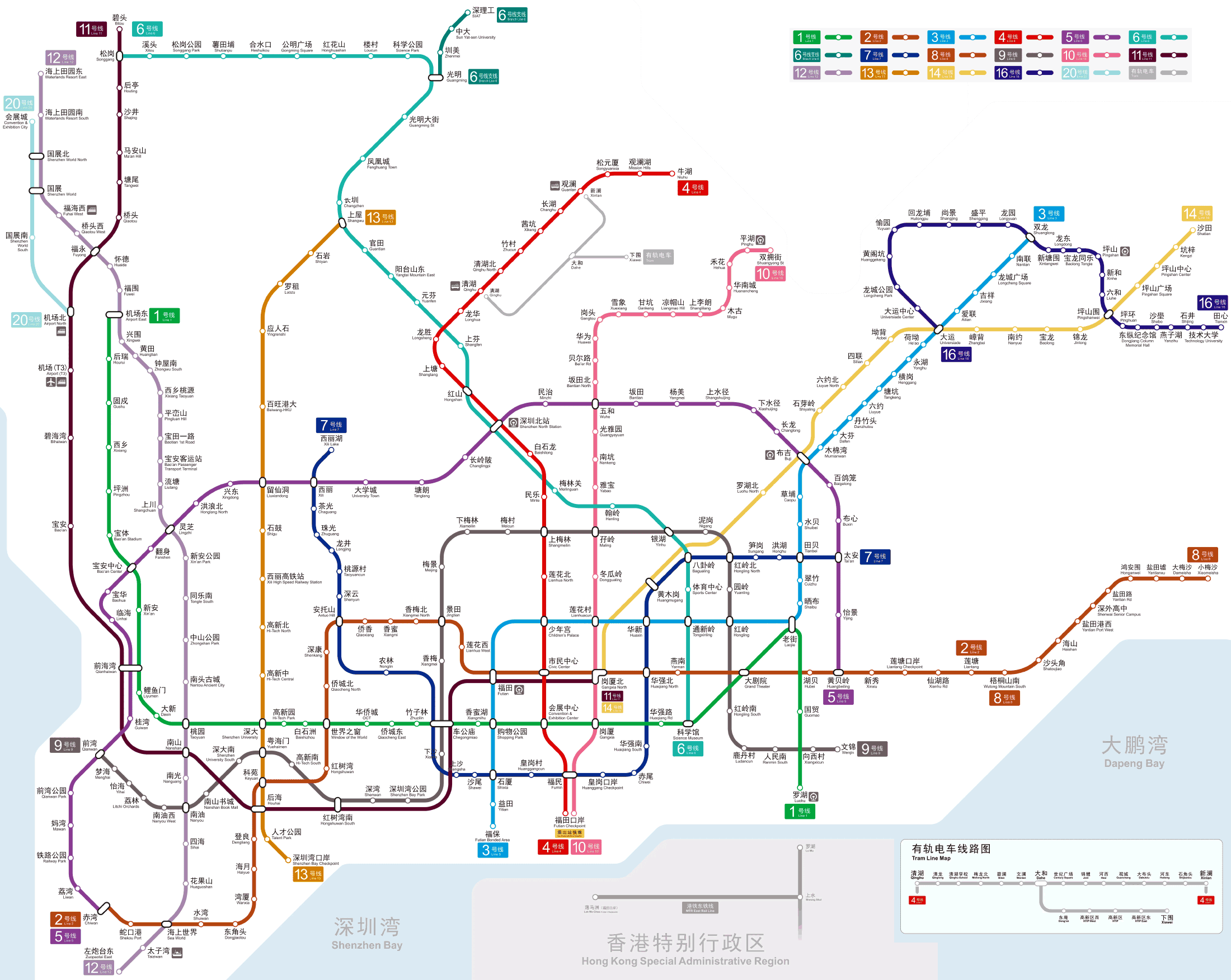 Shenzhen Metro map