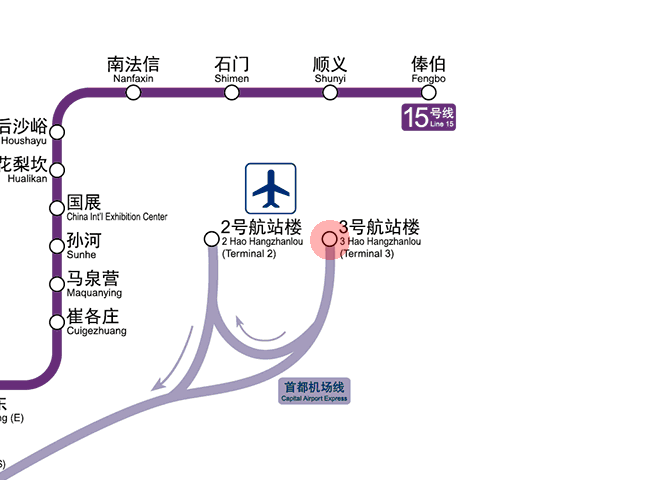 3 Hao Hangzhanlou (Terminal 3) station map