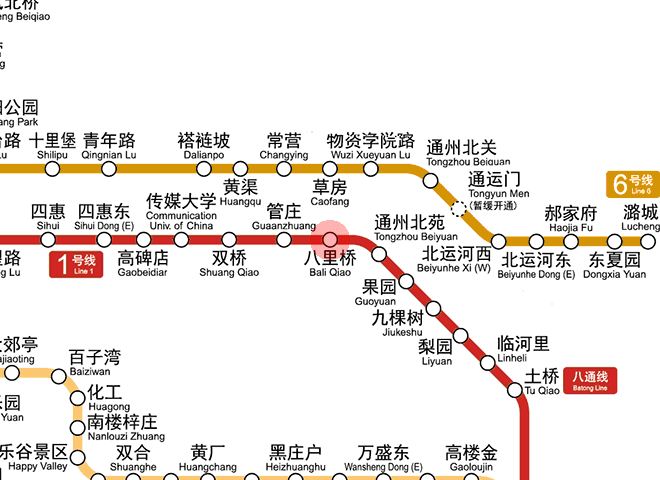 Baliqiao station map