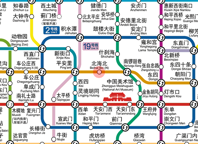 Beihaibei station map