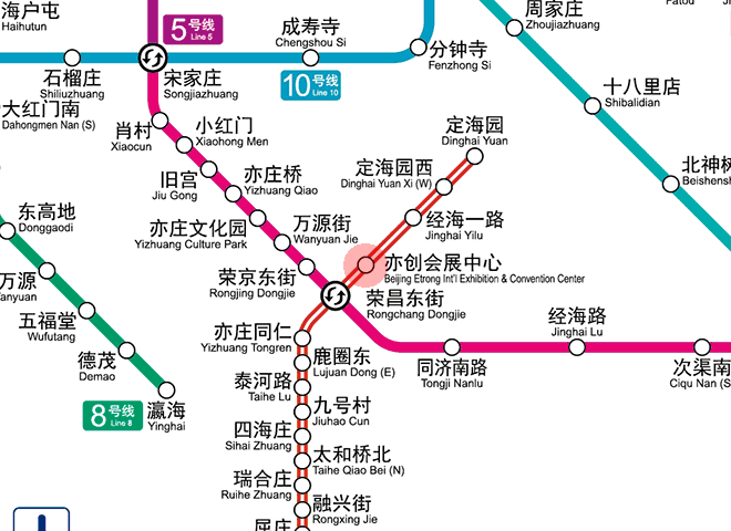 Beijing Etrong Int'l Exhibition & Convention Center station map