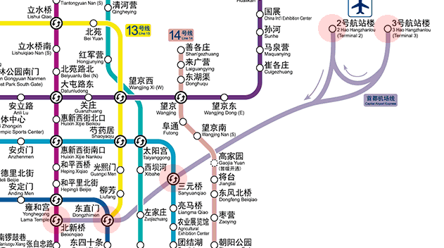Beijing subway Capital Airport Express map