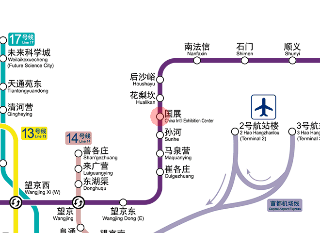 China Int'l Exhibition Center station map