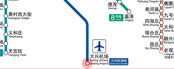 Daxing Jichang (Daxing Airport) station map