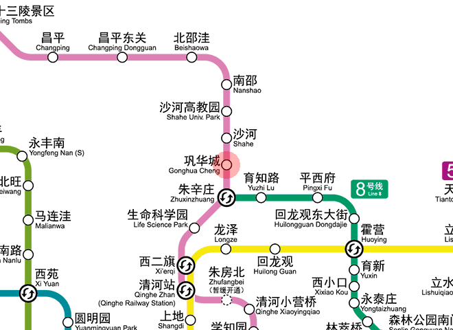 Gonghuacheng station map