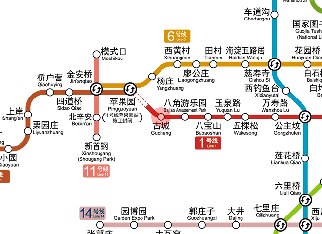 Gucheng station map