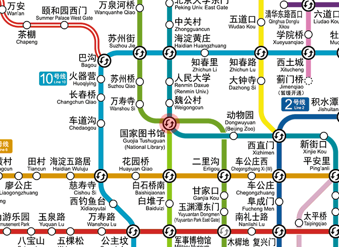 Guojia Tushuguan (National Library) station map