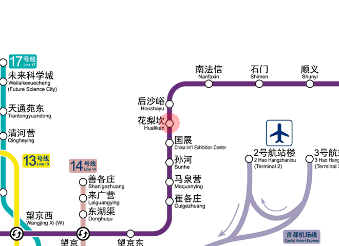 Hualikan station map