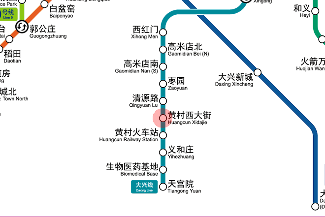 Huangcun Xidajie station map