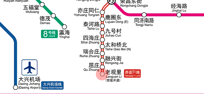 Laoguanli station map