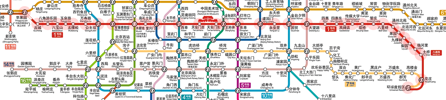 Beijing subway Line 1 map