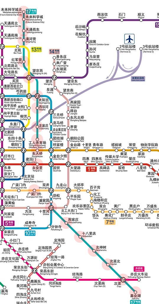 Beijing subway Line 17 map