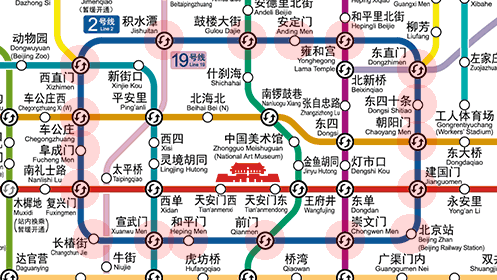Beijing subway Line 2 map
