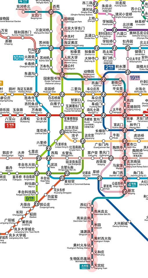 Beijing subway Line 4 map