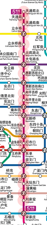 Beijing subway Line 5 map