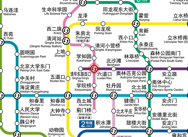 Liudaokou station map