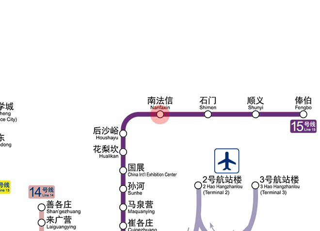 Nanfaxin station map