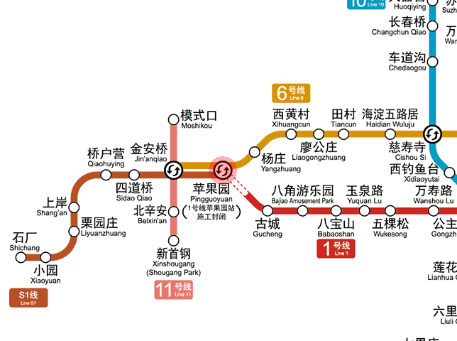 Pingguoyuan station map