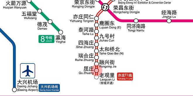 Quzhuang station map