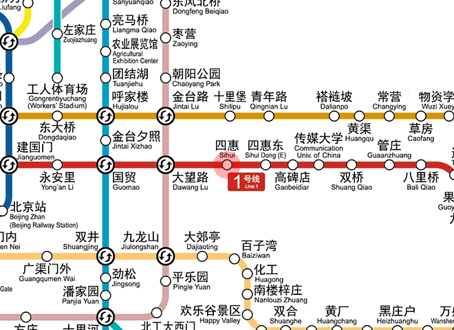 Sihui station map