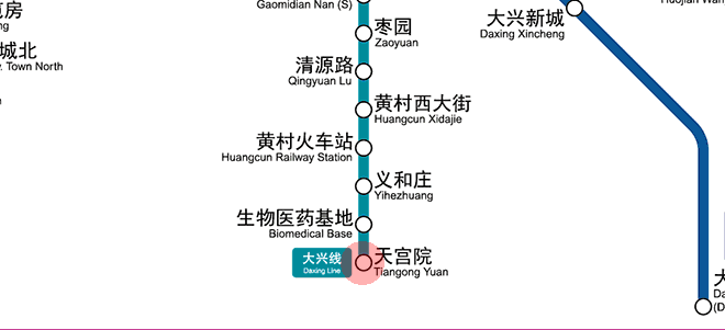 Tiangongyuan station map