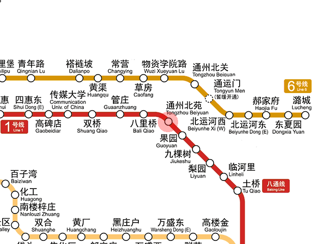 Tongzhou Beiyuan station map