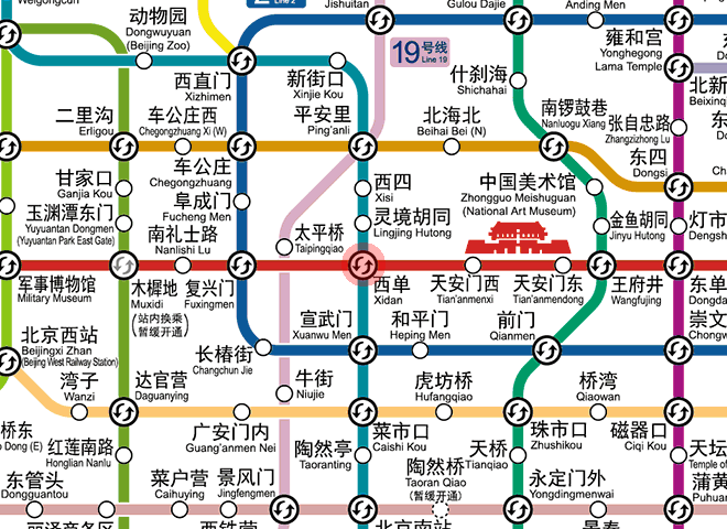 Xidan station map