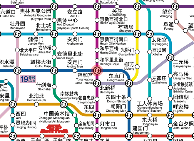 Yonghegong Lama Temple station map