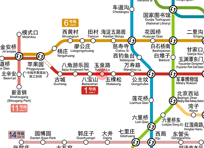 Yuquan Lu station map