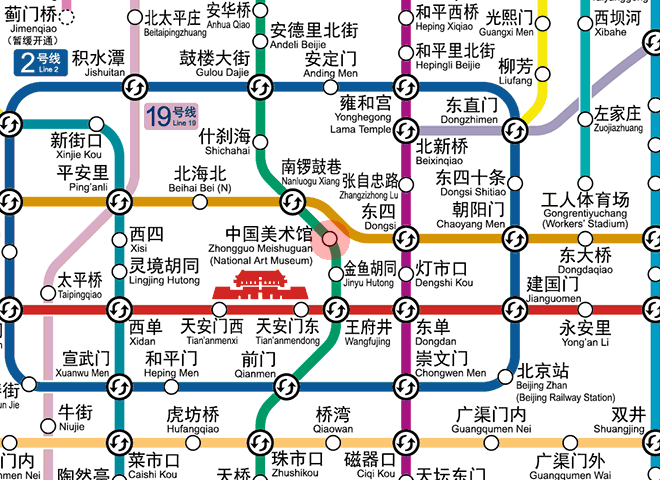 Zhongguo Meishuguan (National Art Museum) station map