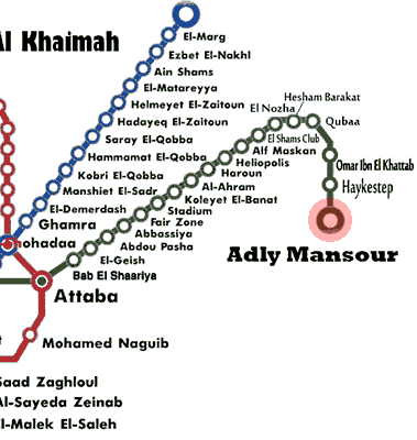 Adly Mansour station map