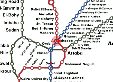 Al Shohadaa station map