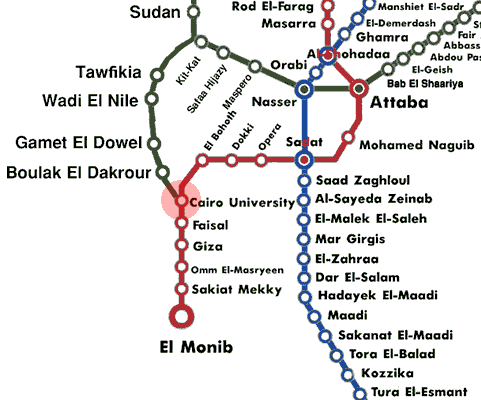 Cairo University station map