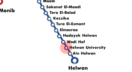 Helwan University station map