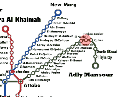 Hesham Barakat station map