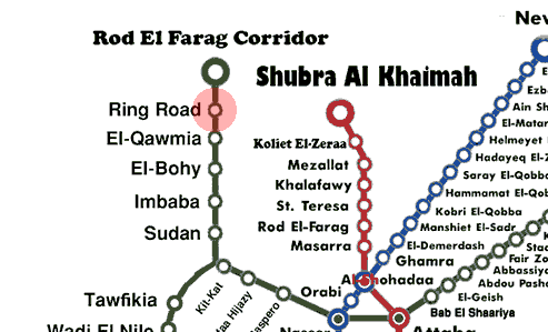 Ring Road station map