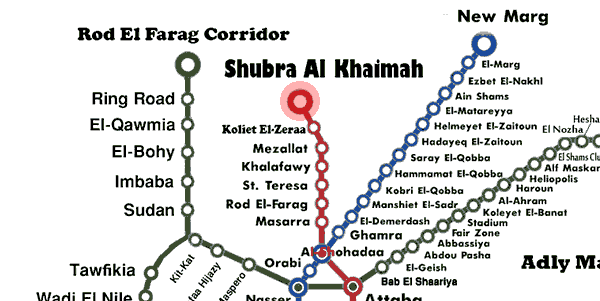 Shubra El-Kheima station map