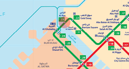 Al Ras station map