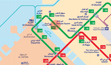 Baniyas Square station map