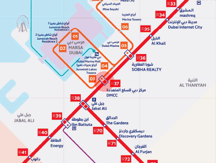 DMCC station map