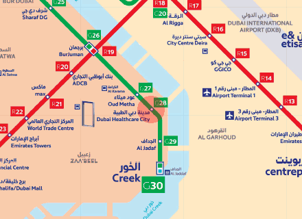 Dubai Healthcare City station map