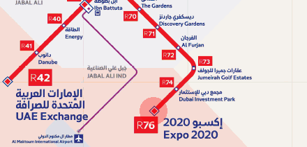 Expo City station map