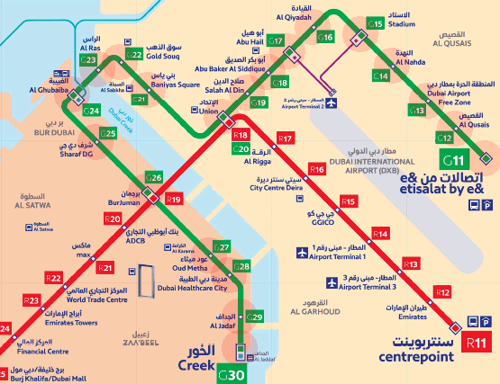 Dubai Metro Green Line map