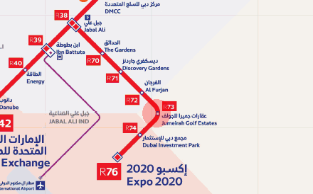 Jumeirah Golf Estates station map