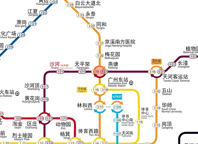Yantang station map