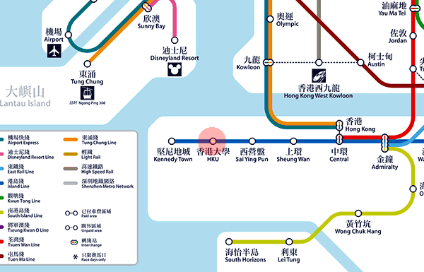HKU station map