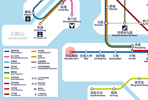 Kennedy Town station map