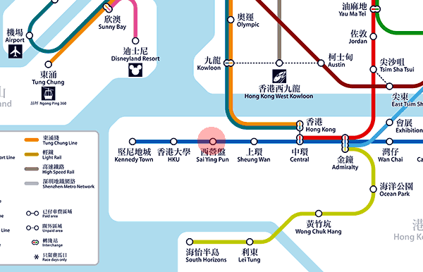 Sai Ying Pun station map